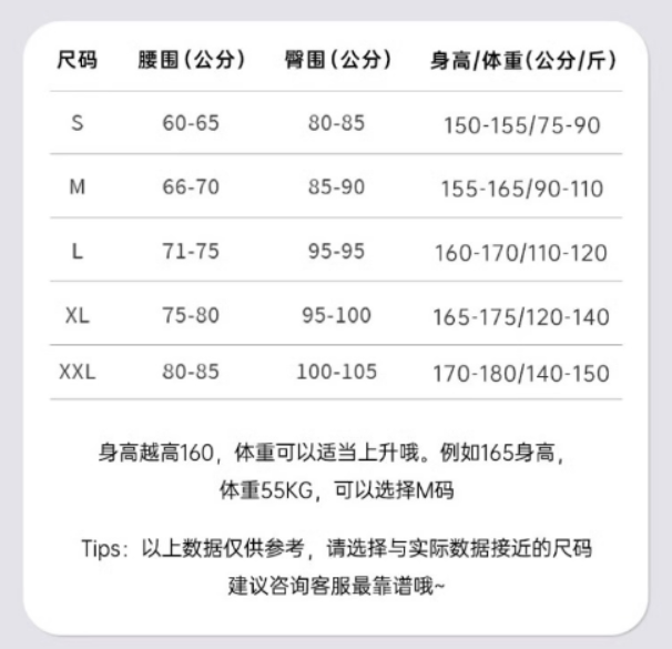 dd7bd99b10d75243.png