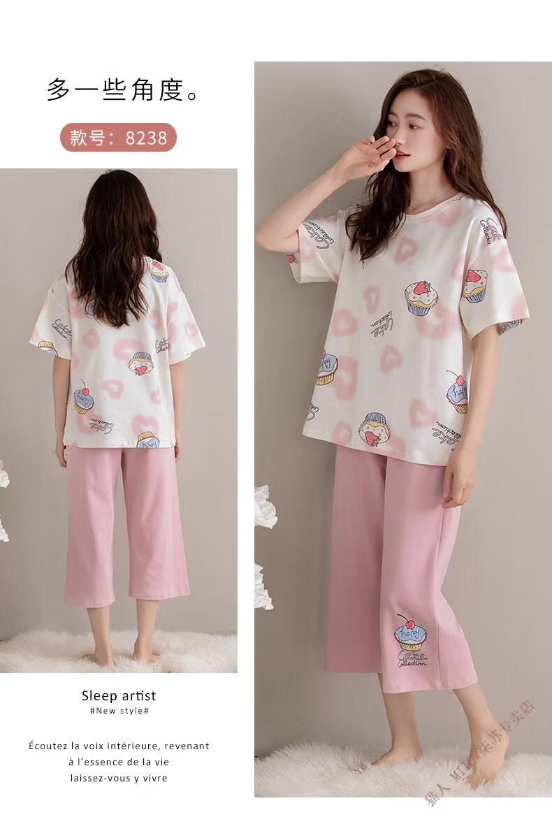 dd7bd99b10d75243.jpg' style=