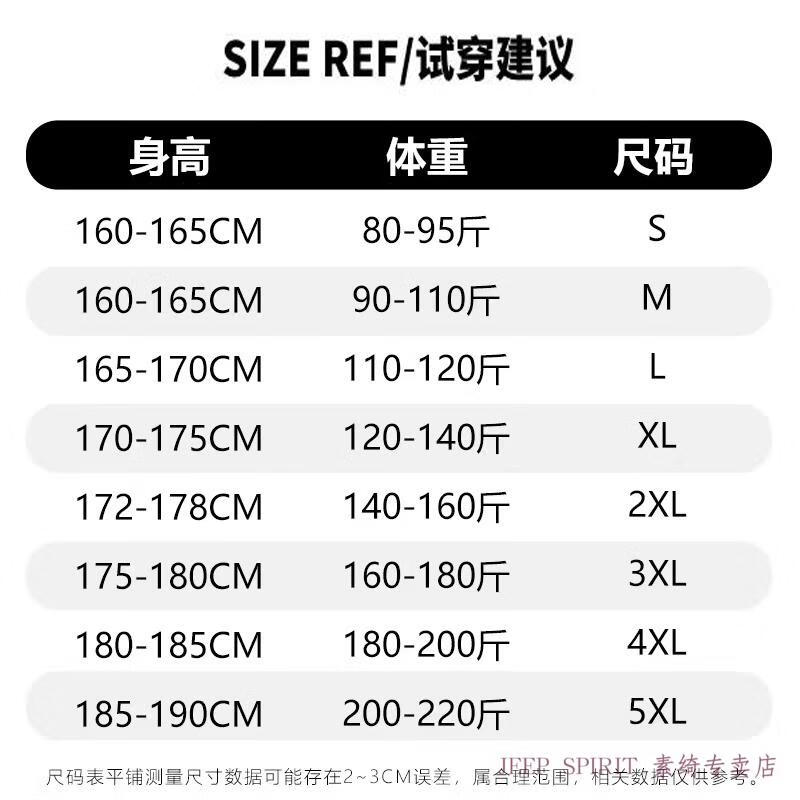 a74fba75f761f3f6.jpg