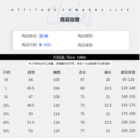 a438296fcecf44d4.jpg