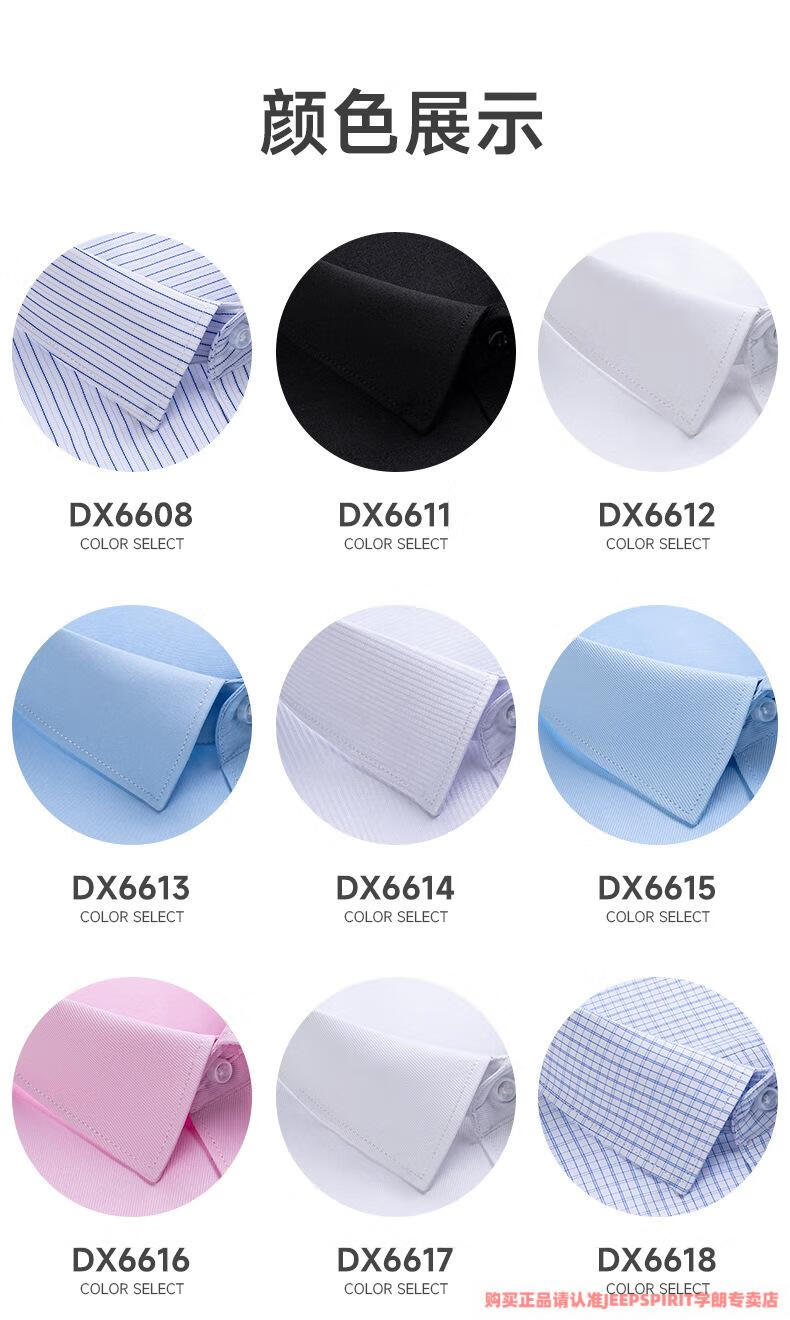 d32d891f48623915.jpg