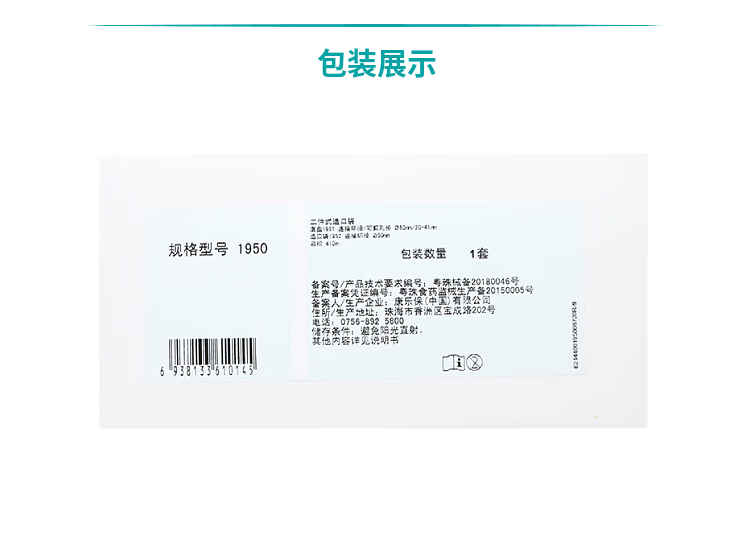 f409d5c51471797c.png