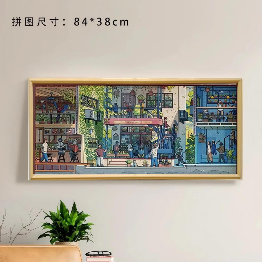 d8f054529be0e08f.jpg