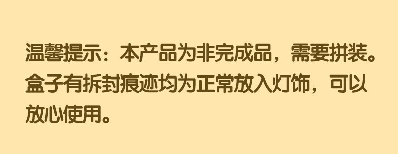 1b8c663868766137.jpg