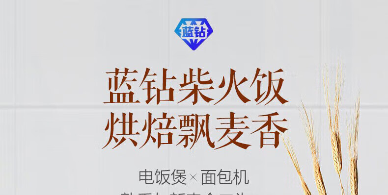 eb72e9b6d584bee3.jpg