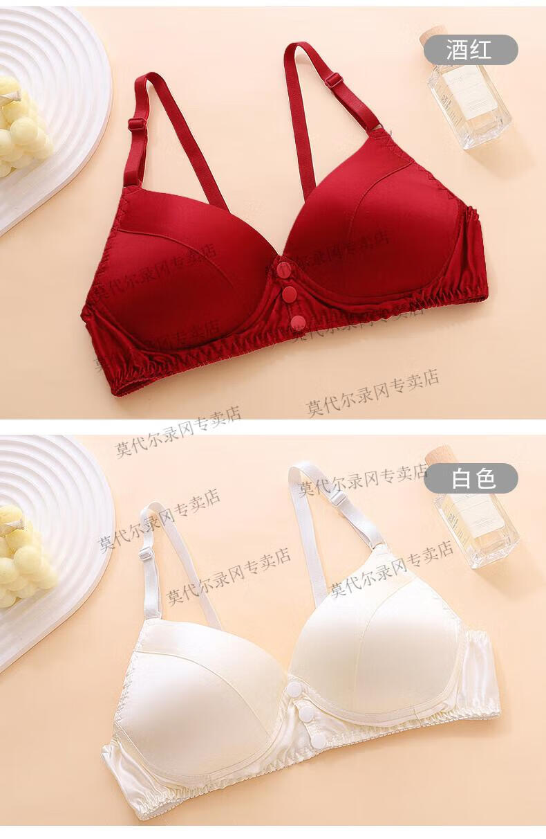 3845dd1773bca029.jpg