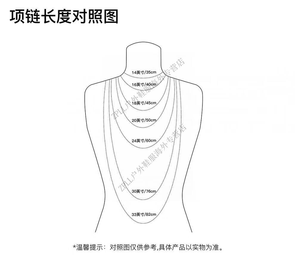20231127-4974117aaedfe8d5-w1125h973.jpeg