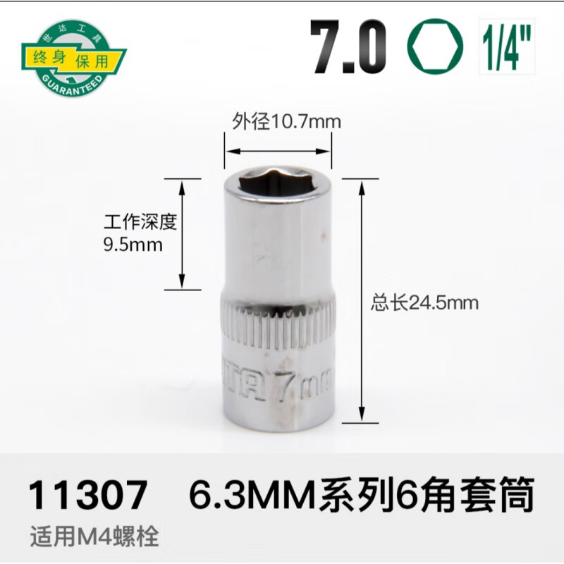 ab6e609e2bc28cc2.jpg
