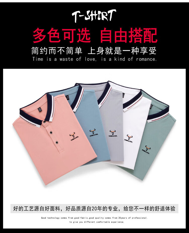 5e72dcb6b8596baa.jpg