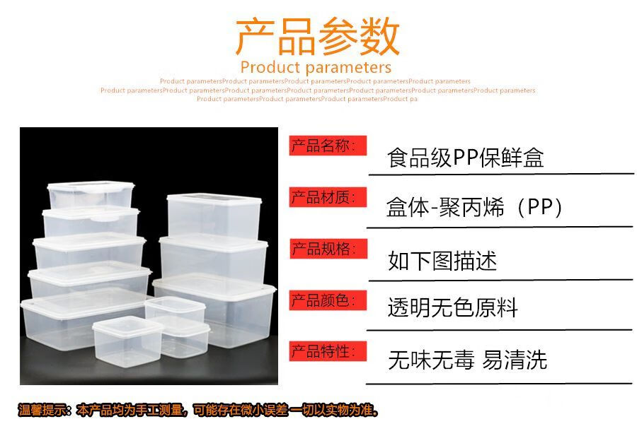 4760c0d8-6645-4f50-b919-5e33dc5fe6b9.jpe