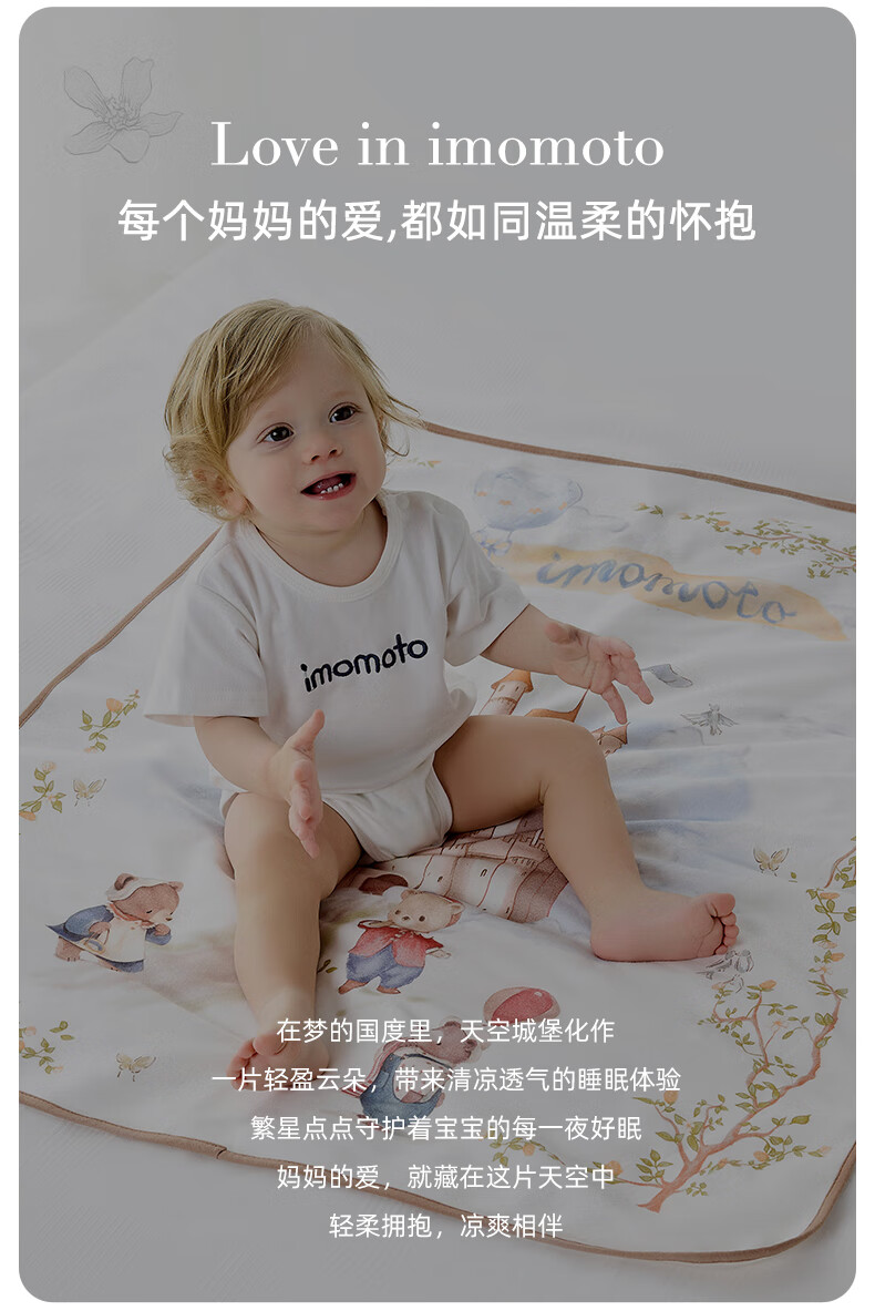 80604fb877334982.jpg