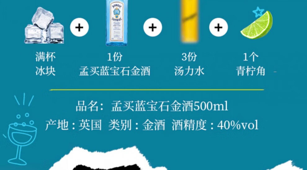 5ebf89515511a189.jpg