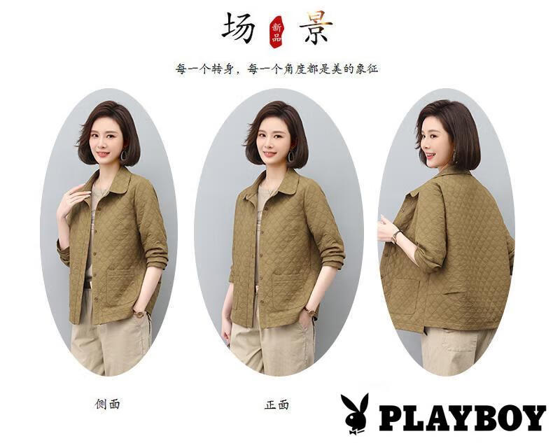 befb8d04647499a4.jpg
