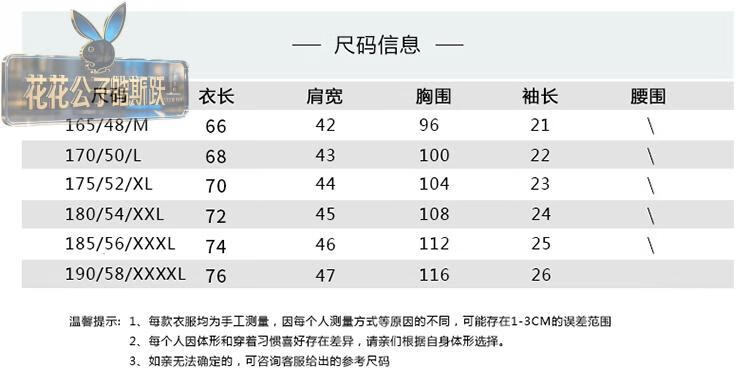 83b7819a51970ca4.jpg