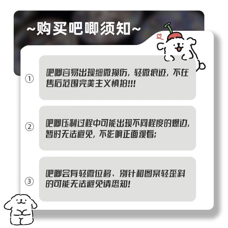 d96df39a0587a926.jpg