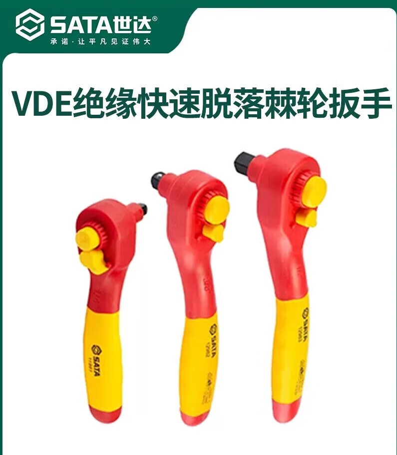 f7098a26ff19f88d.jpg