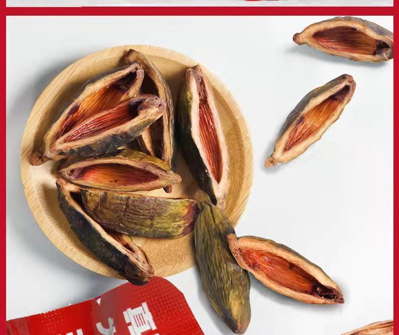 张新发 盐津青果槟榔零食蜜饯果脯果干湖南湘潭新鲜散装盐津零食 9.