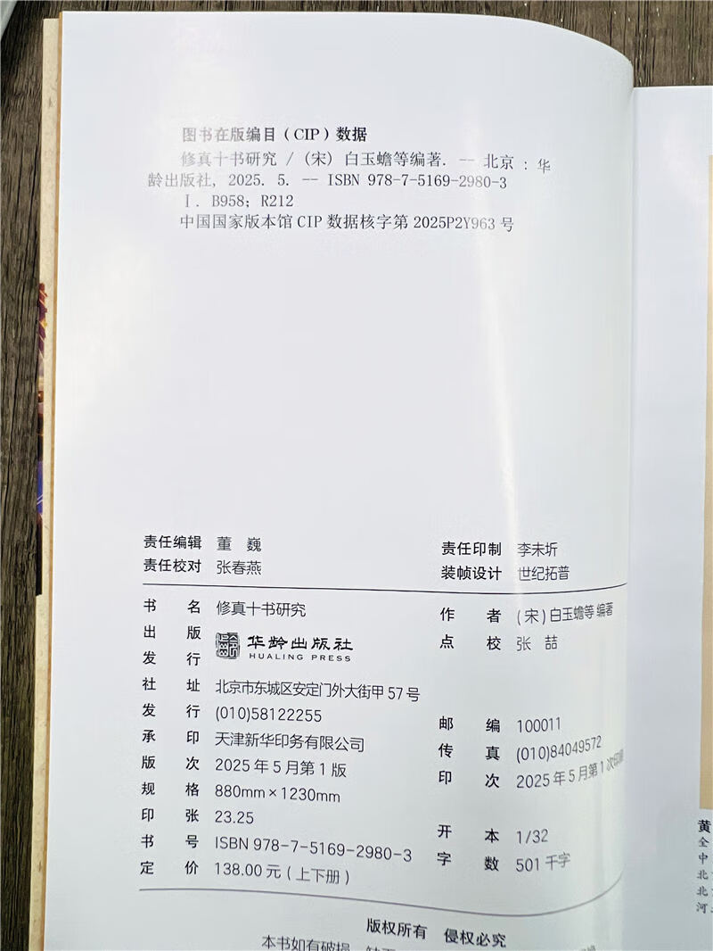51d839af77bb6eac.jpg