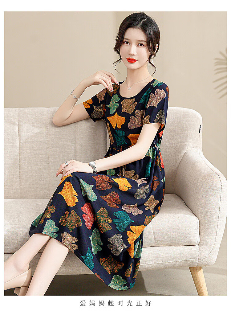 8faec551-ea8d-43d6-b277-53be48f5dc24.jpe