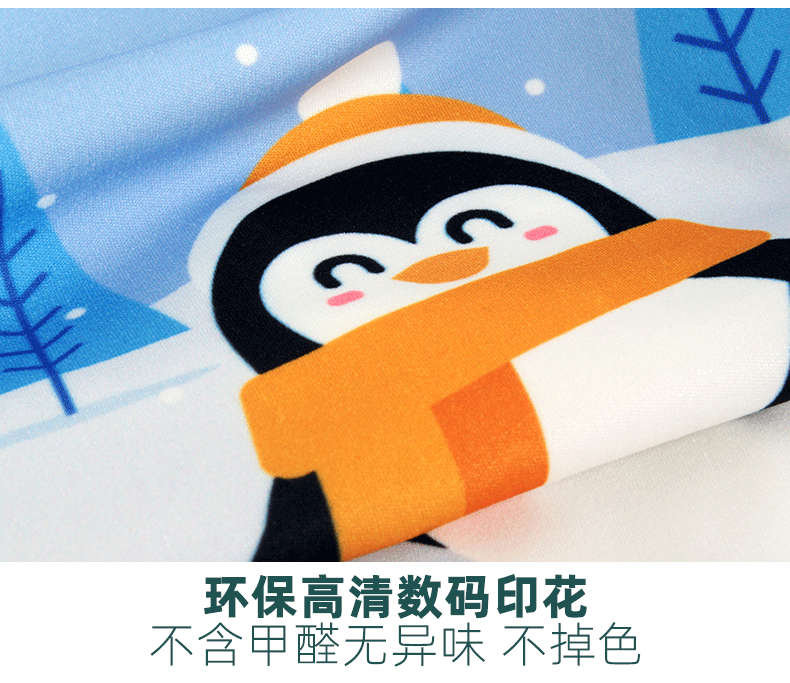 2d18a7734f3409eb.png