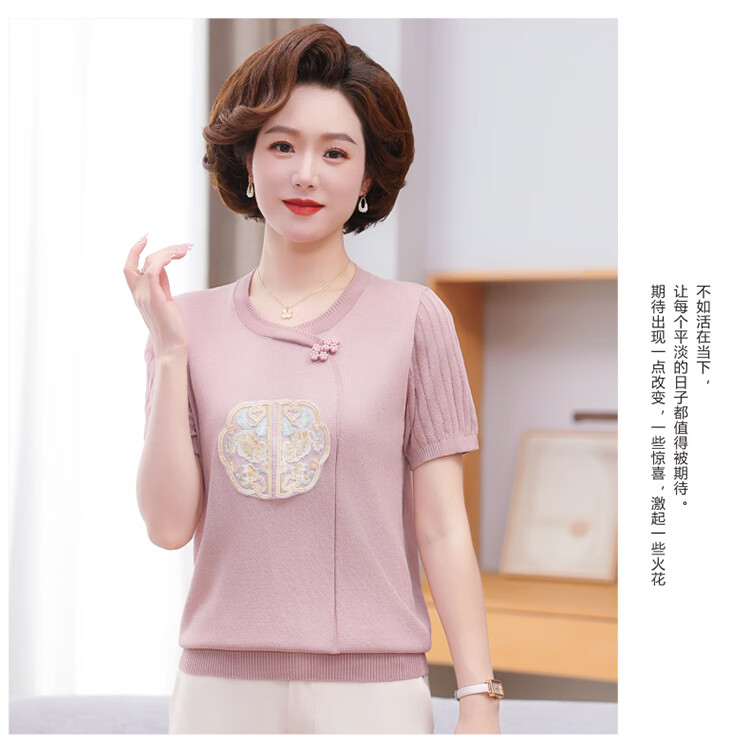 99676b9cd9bb108c.jpg