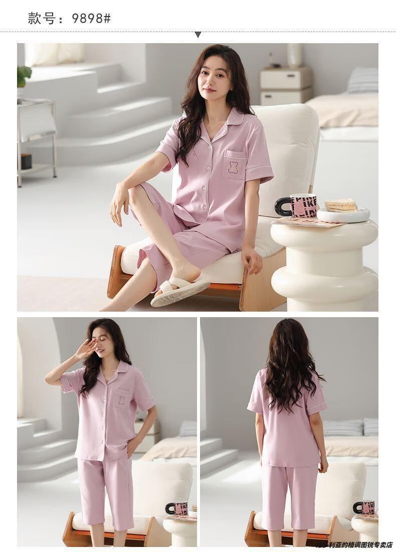 bd460a7022175b06.jpg' style=