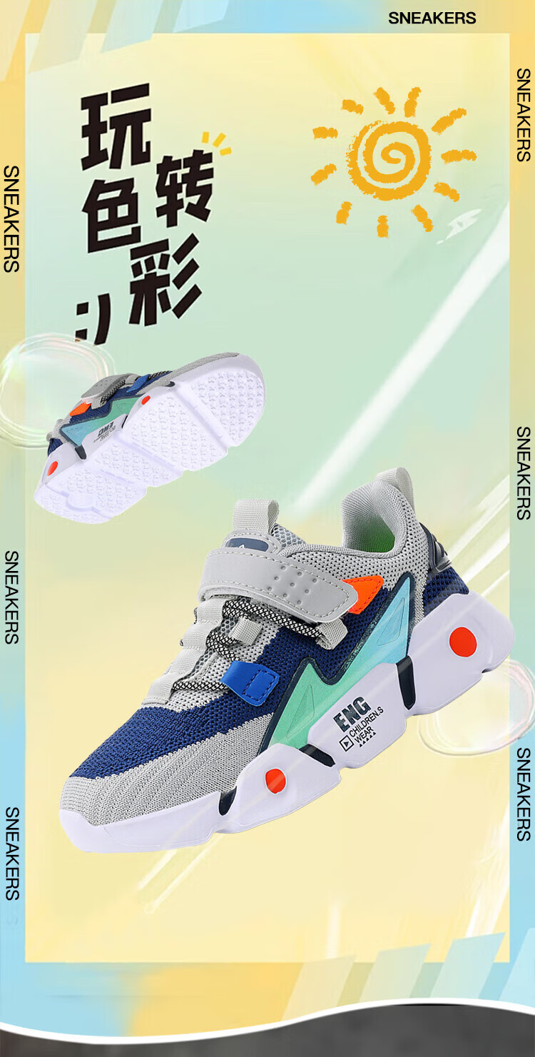 f74bf2d739ae500c.jpg