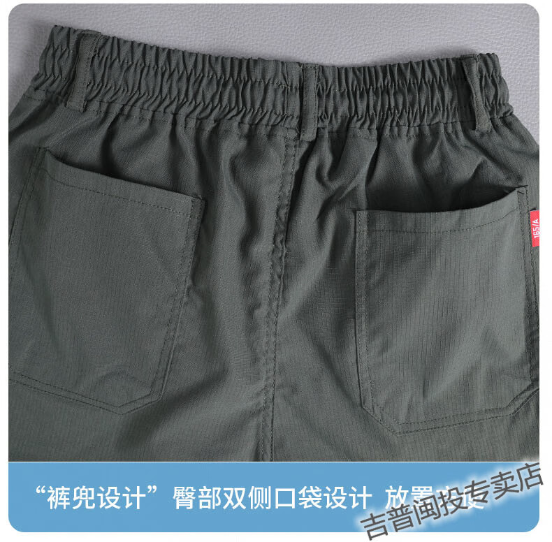 a59012daafc18fdf.jpg