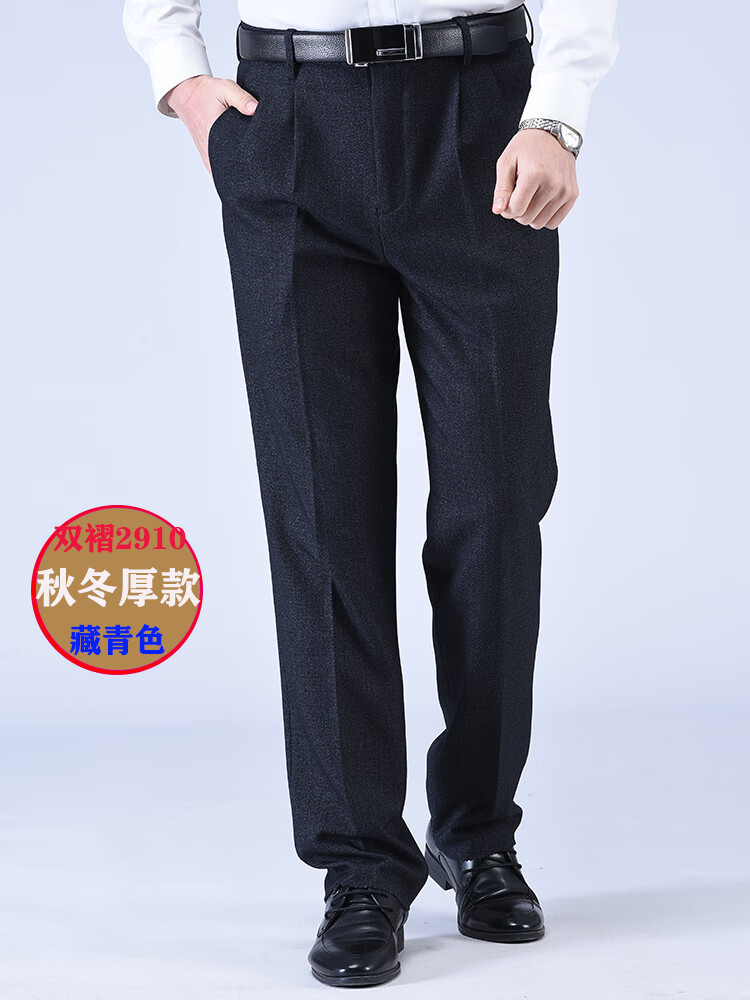 a8ef29c58091e6d7.jpg