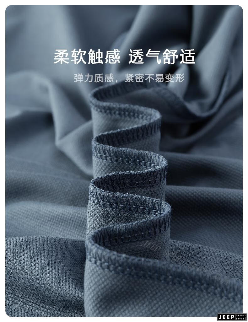 a8ef29c58091e6d7.jpg