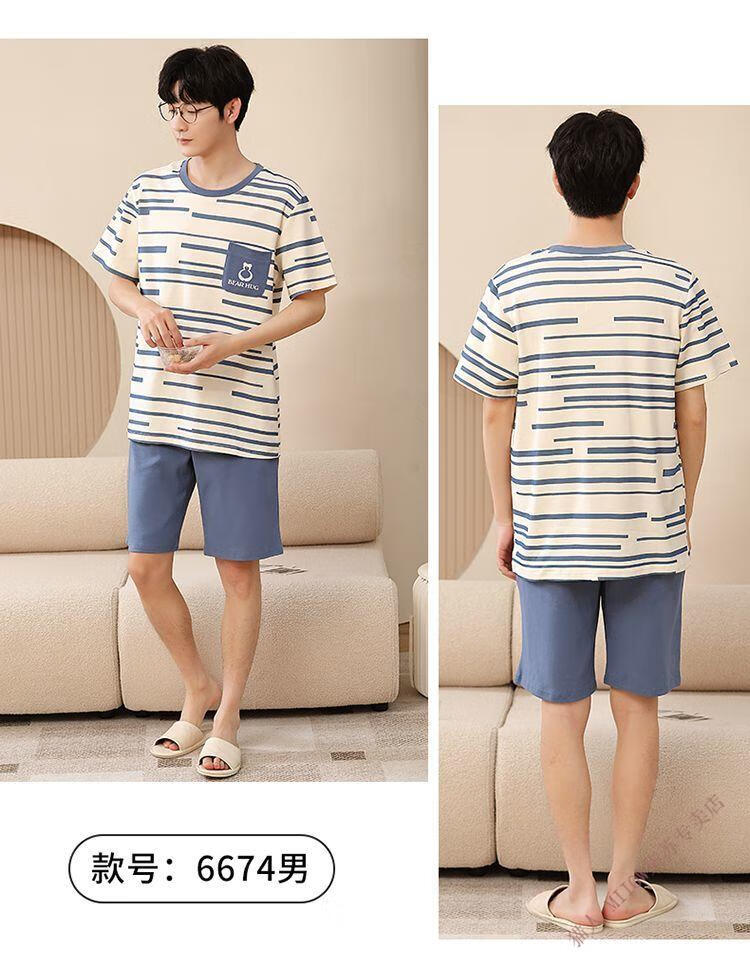 0ff697a42aa406d1.jpg' style=