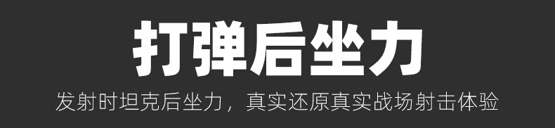 新详情18.jpg