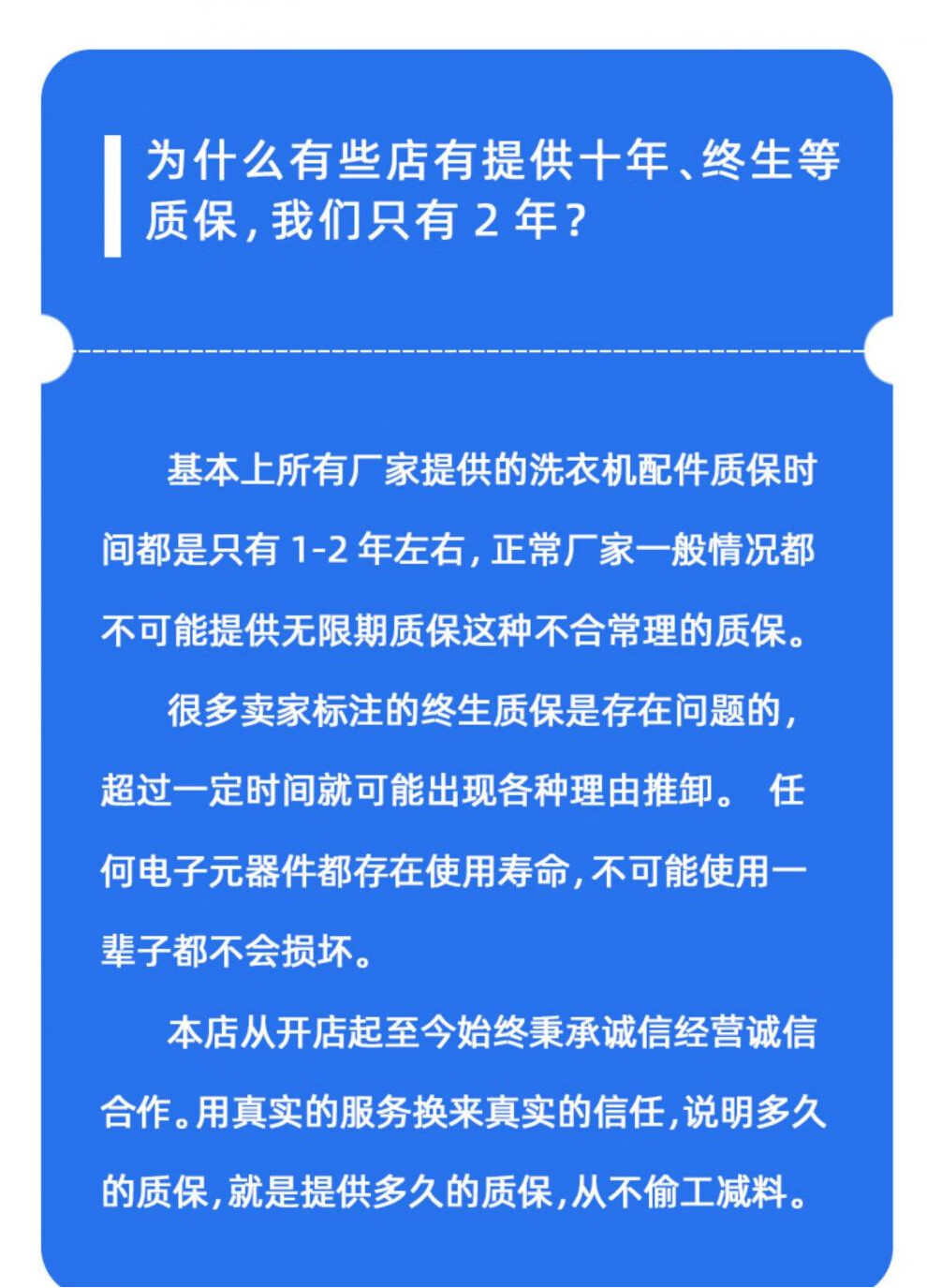 0404ccf85566e082.jpg