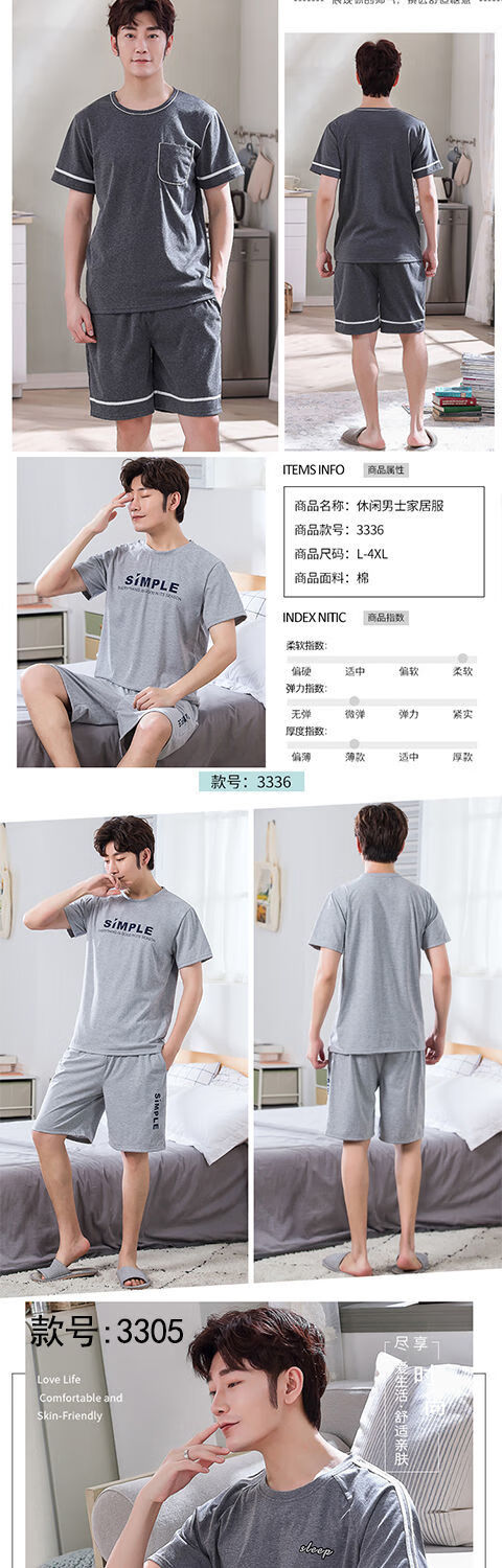 af502804b4210c5b.jpg