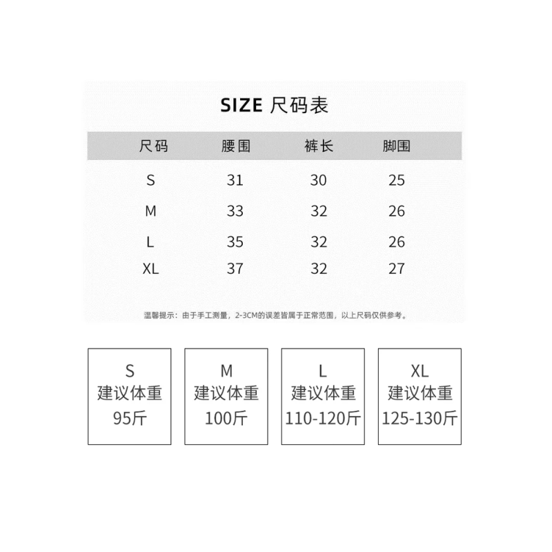 Miao Lian Duo Black Shorts Summer Women's high-waisted denim Shorts Slimming Super Shorts Girls' Shorts Lengthening Legs Hot Girl Shorts Black [High-waisted] Denim Shorts [Spring and Autumn Thin Style] M [Suggested 95-110 pounds] thumbnail 8