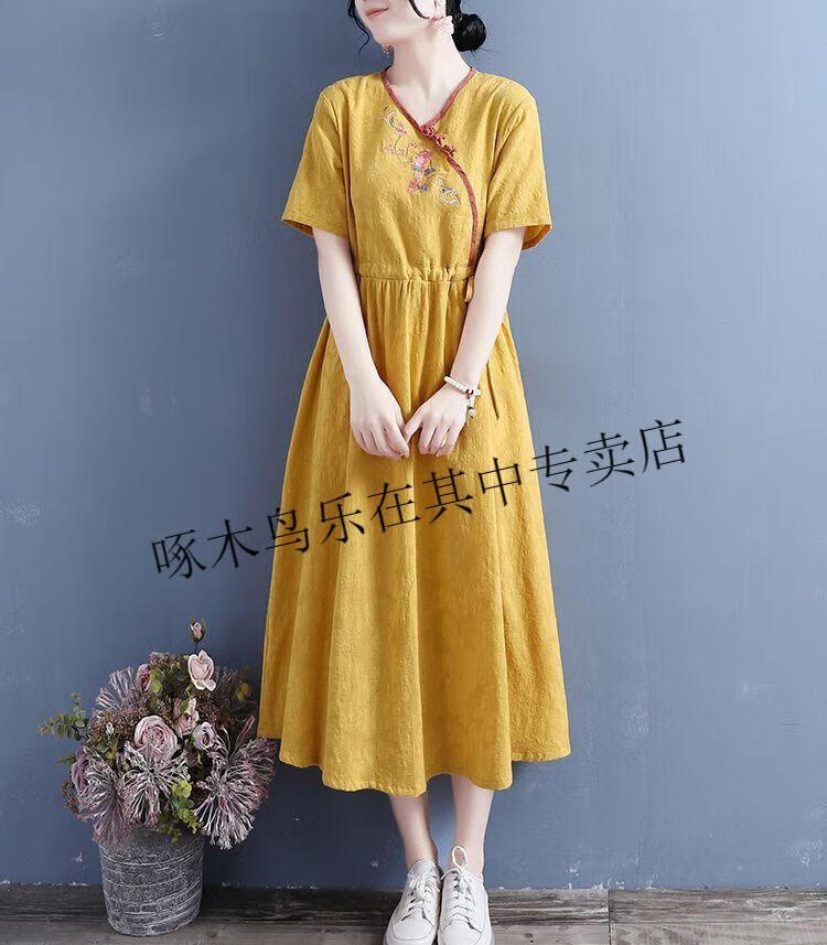 a4d3a11572bfc06a.jpg' style=