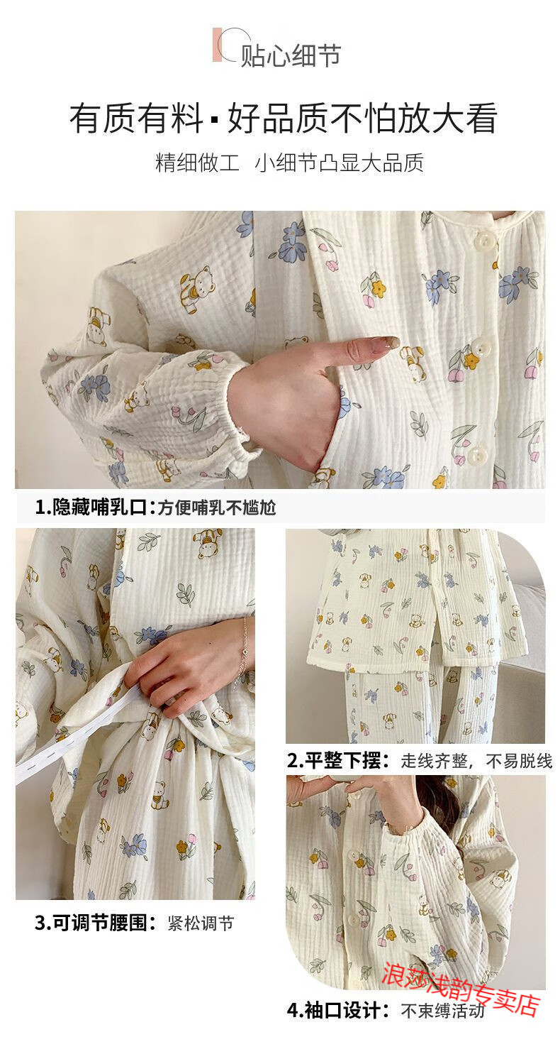 bc6d8095008ced7b.jpg' style=