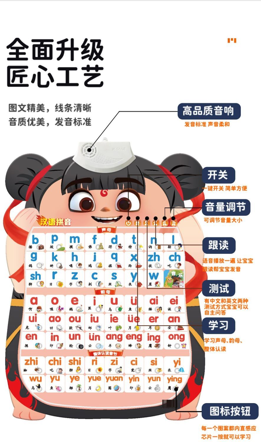 49820510d6050dea.jpg