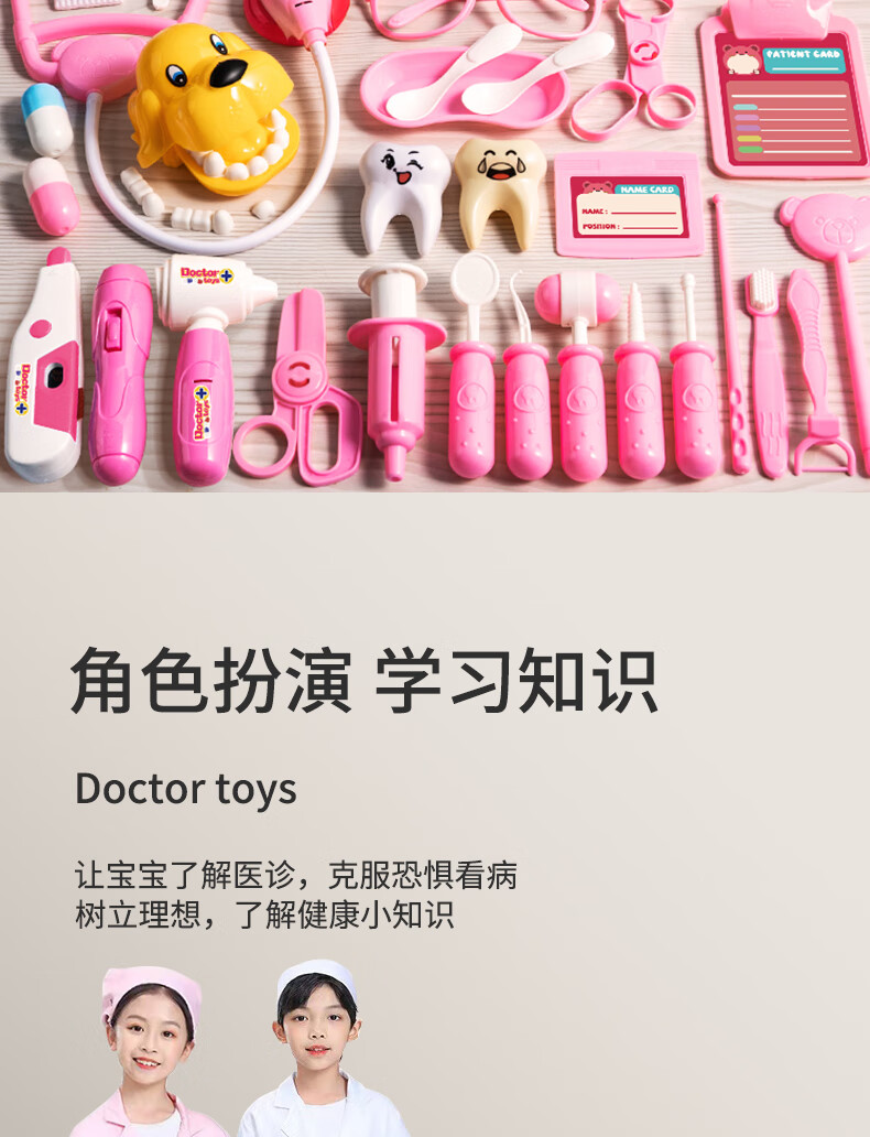 8ec9c5245d141283.jpg