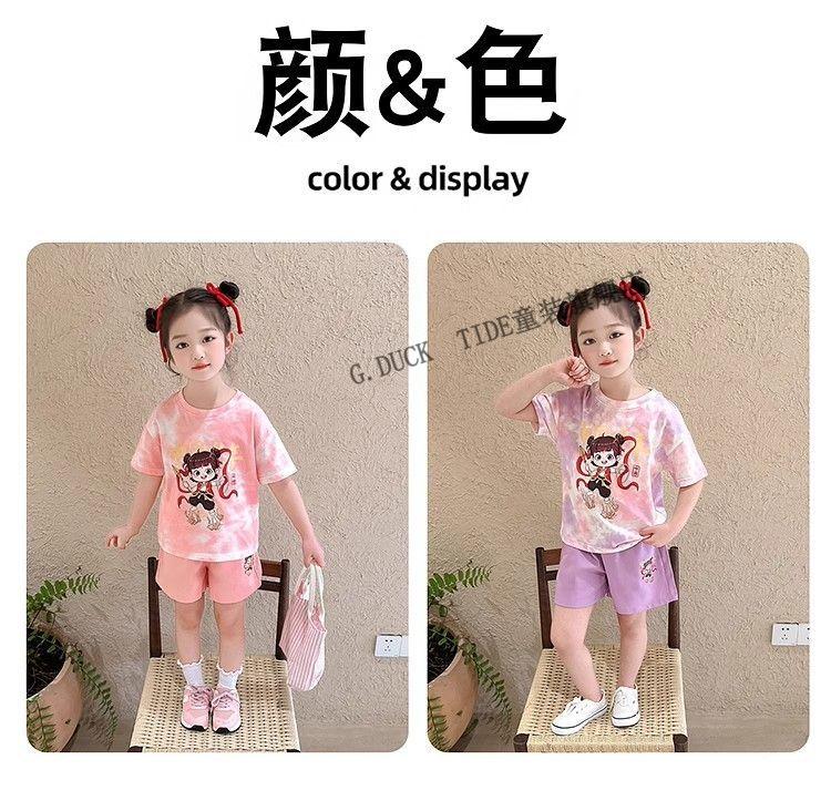 729c41b49eda64e9.jpg' style=