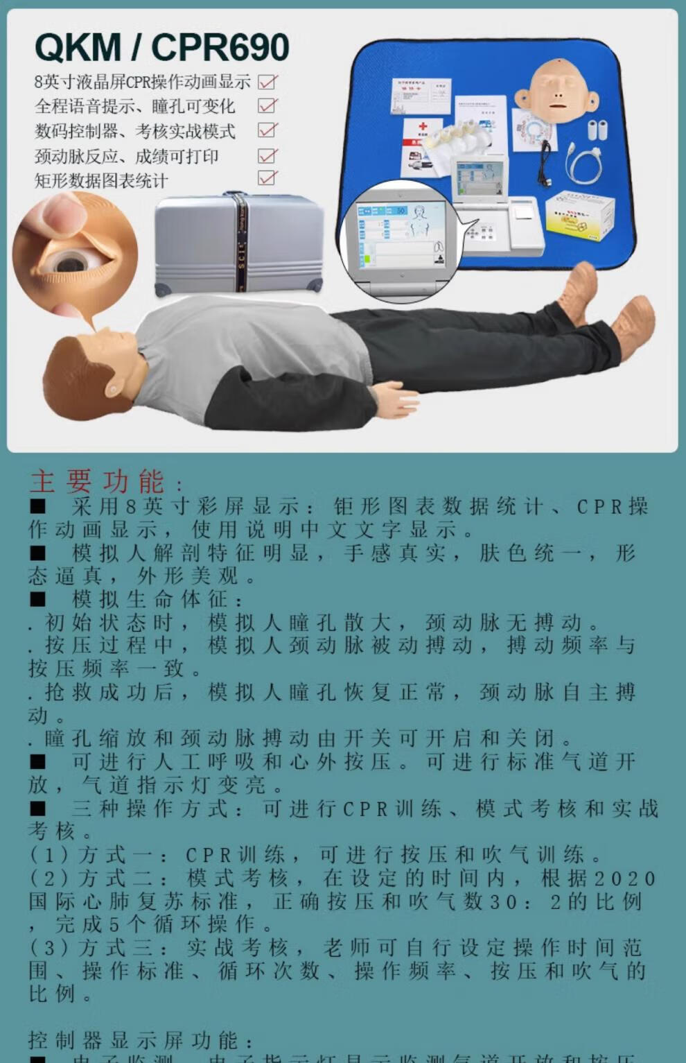1a1a06c359c9031a.jpg