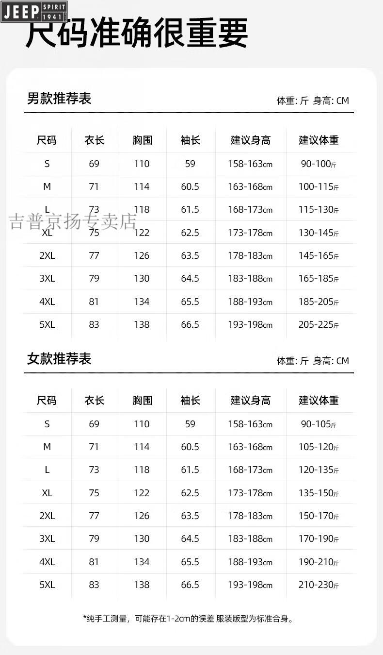 387b8a480e89538a.jpg