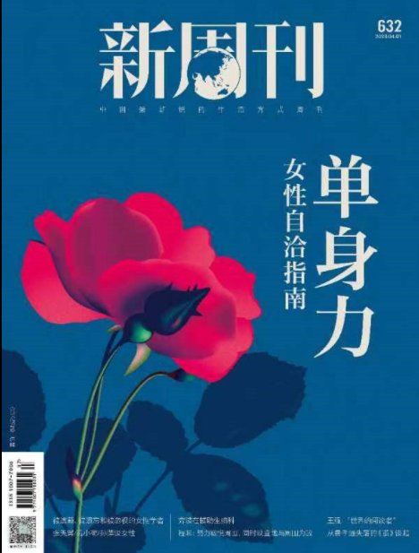 7411ddf2bf1ab2c2.png