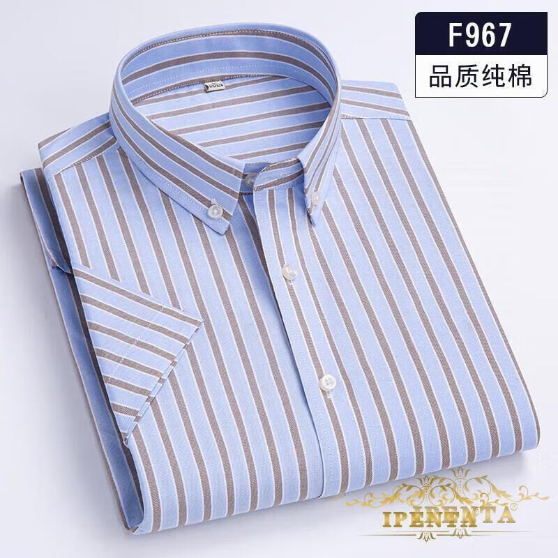F967