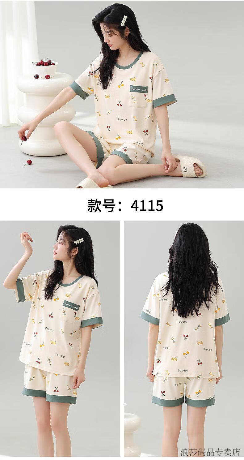 d26d8a912e2108d1.jpg