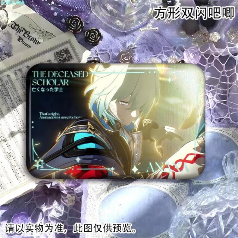 9bcd5be9578147c4.jpg