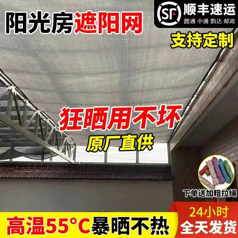 2dffb60a1192d766.jpg