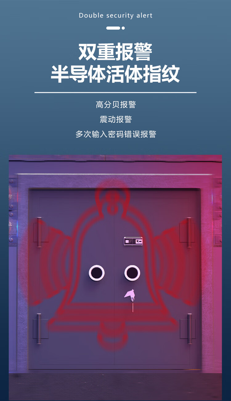 玄希金库门弹药库智能防盗门单位门禁防爆门枪库联网电子库门 军绿对