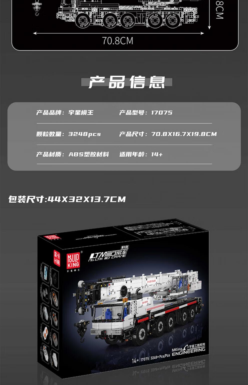 c45723ccb9c88532.jpg