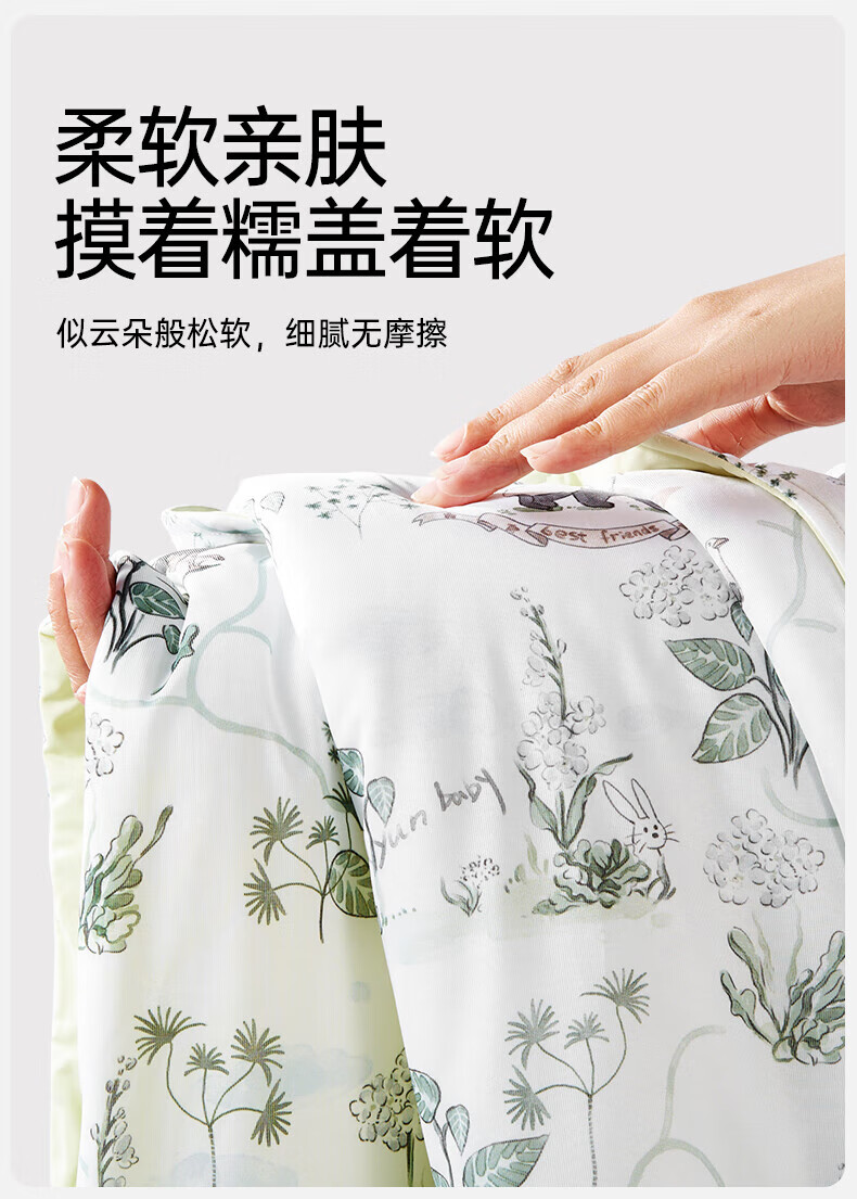c539713bd2fe440d.jpg
